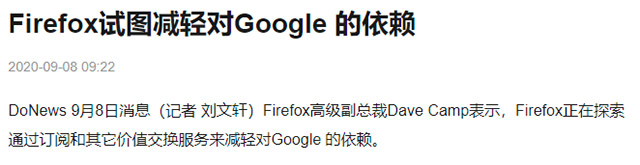 FirefoxͼGoogle