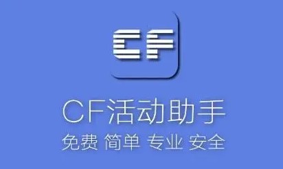 cfһȡȡֻ°棺ȡװһȡ