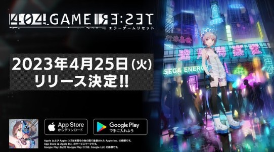 Ρ404 GAME RE:SETȷ425Ƴ