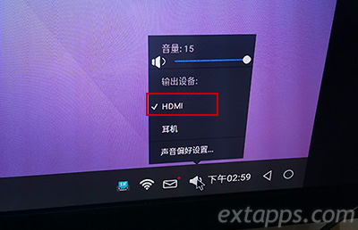 Ƶն˽ӵHDMI