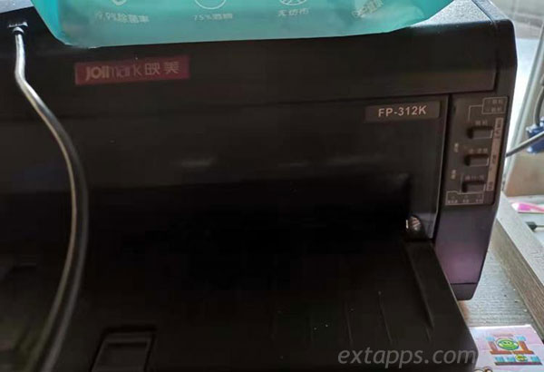 映美针式打印机重影怎么校正 怎么设置？
