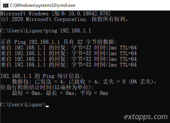 win+Rcmddosڣ룺ping 192.168.1.1 -tèǷɹ