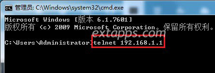 telnet 192.168.1.1