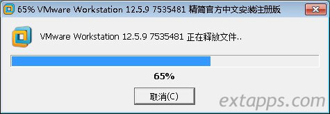 1VMware Workstation12.5.9ر汾Ĭϼ֤Կװû赽ѰVMware Workstation 12кţü