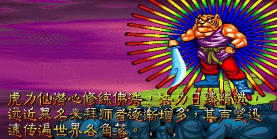 ͶȺħ転ǿΣ