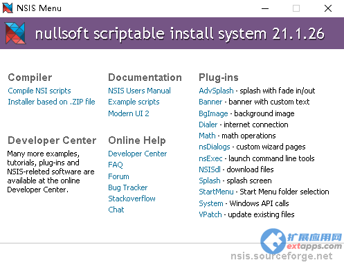 NSIS制作安装包最新版 - windows安装程序工具