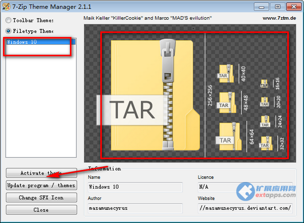 7-Zip Theme Manager中文版 - 图标界面美化工具