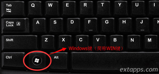 win键是哪个键？电脑键盘上的windows键是哪个键？