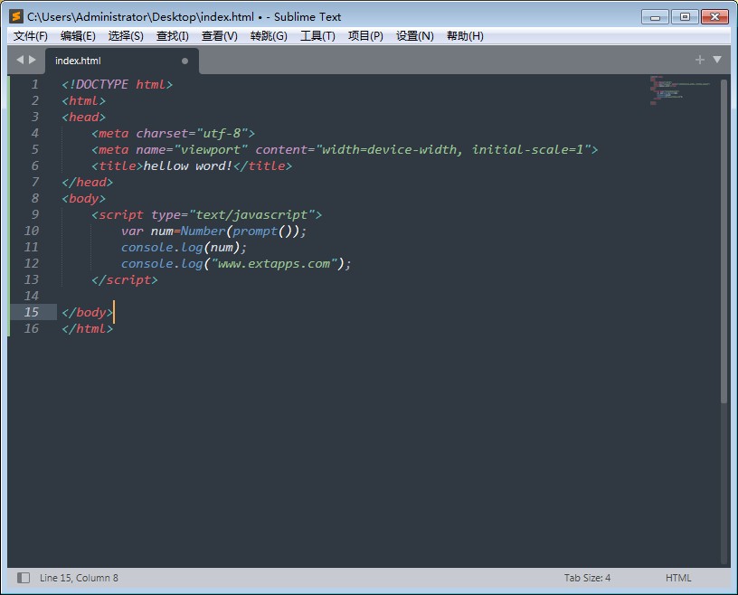 Sublime Text v4.0.4138绿色中文汉化破解版 _windows免安装版本(强大的代码编辑器)